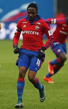 CSKA-Ural_(1)